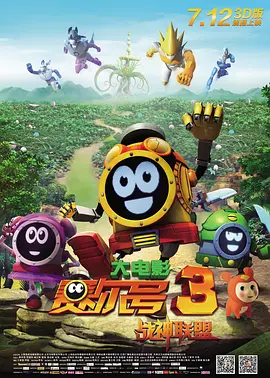 亚洲综合伊人