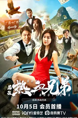 她在学校的那些事