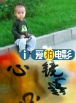亚洲综合伊人